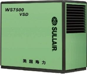 WS1800-7500美国寿力螺杆机